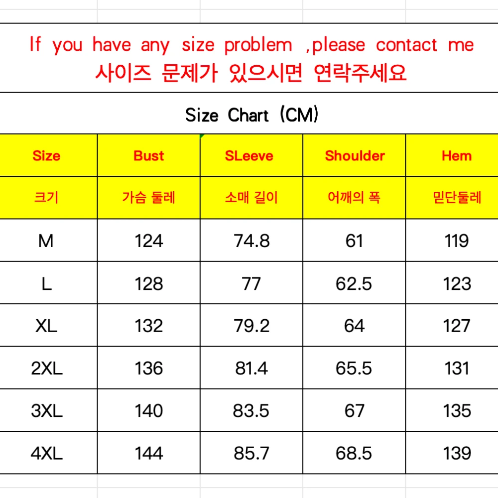 New Winter Men's Thick Warm Hooded Lamb Fleece Loose Padded Coat