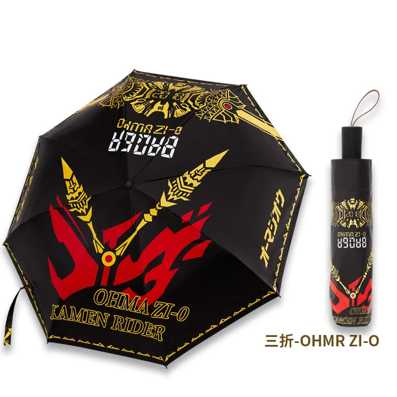 Kamen Rider-sombrilla con pegamento negro para hombre y mujer, Paraguas inverso para lluvia, Parapluie a prueba de viento