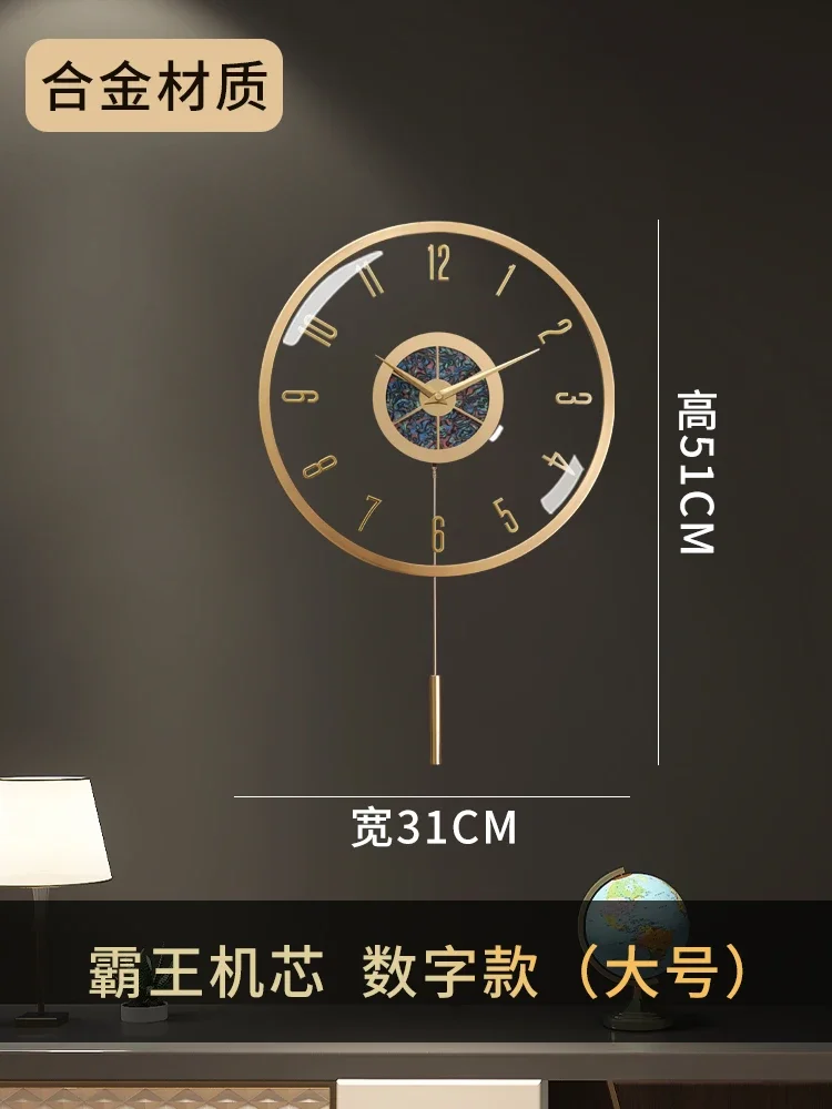 Wall Clock Metal Copper Deer Head Large Clocks Wall Silent Watch  I Large  