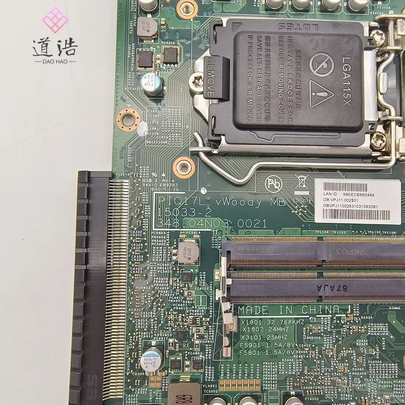 PIQ17L For Acer Veriton Z4820G AIO Motherboard 15033-2 348.04N03.0021 LGA 1151 DDR4 Mainboard 1 Sc192dc1efa474d788430c20e6fd176d5u