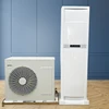 Inverter Floor 5 Ton Floor Standing Air Conditioning 3