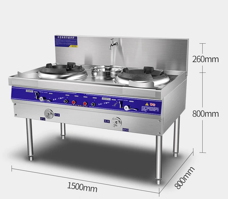 Stove with Oven Burner Industrial Two Wok Gas Range Stove Restaurant Equipments Chinese Wok Burner Stand Cooker Gas
