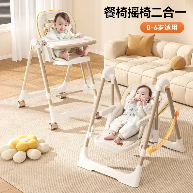 Multi Functional, Sitting, Lying Baby Dining Chair Foldable Children's Baby Chair Household and Toddler Dining
