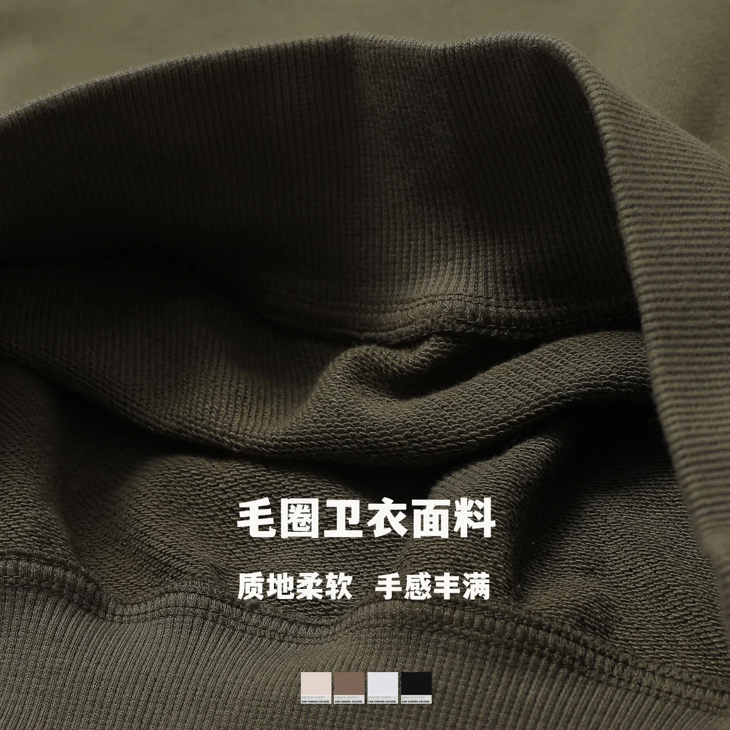 Рисунок 4 - Женская одежда для йоги с длинным рукавом