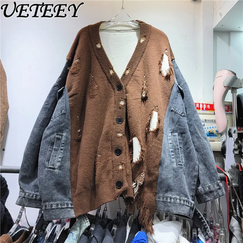 

European Goods New Autumn 2023 New Women's Long Sleeve Sweater Coat Loose Denim Stitching Ripped Knitted Cardigan Fashion