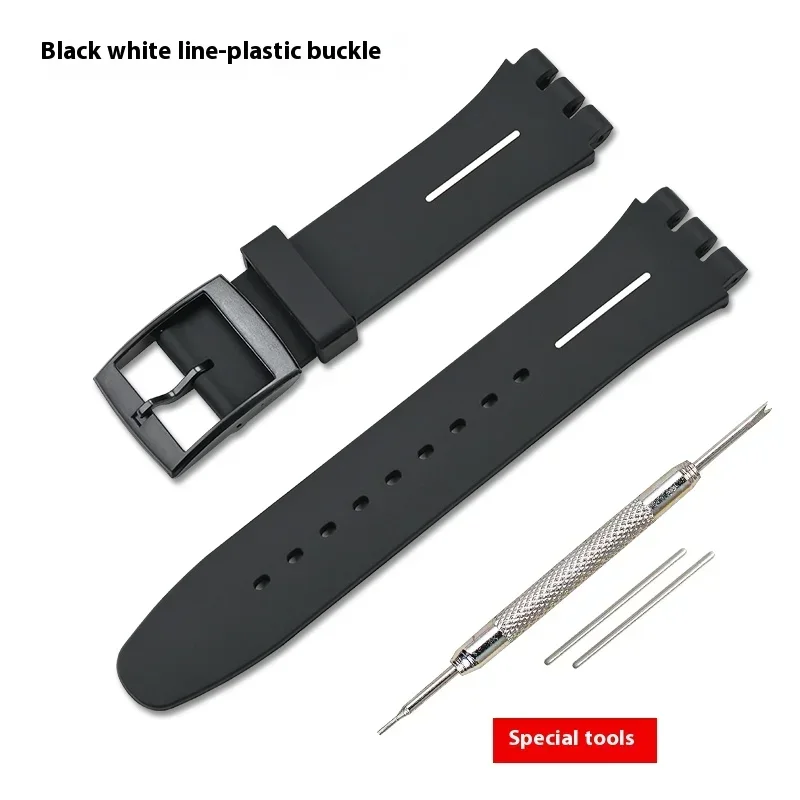 Unisex Soft Silicone Sport Waterproof Watch Strap - Versatile Replacement Band Bracelet Accessories