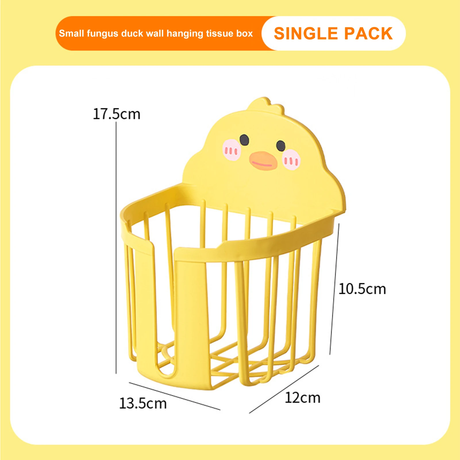 Wall Mounted Tissue Bins Little Yellow Duck Tissue Box Toilet Draw Paper Organizer Home Bedroom Bathroom Napkin Holder Container