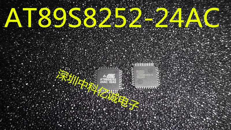 AT89S8252-24AU AT89S8252-24AC AT89S8252-24AI