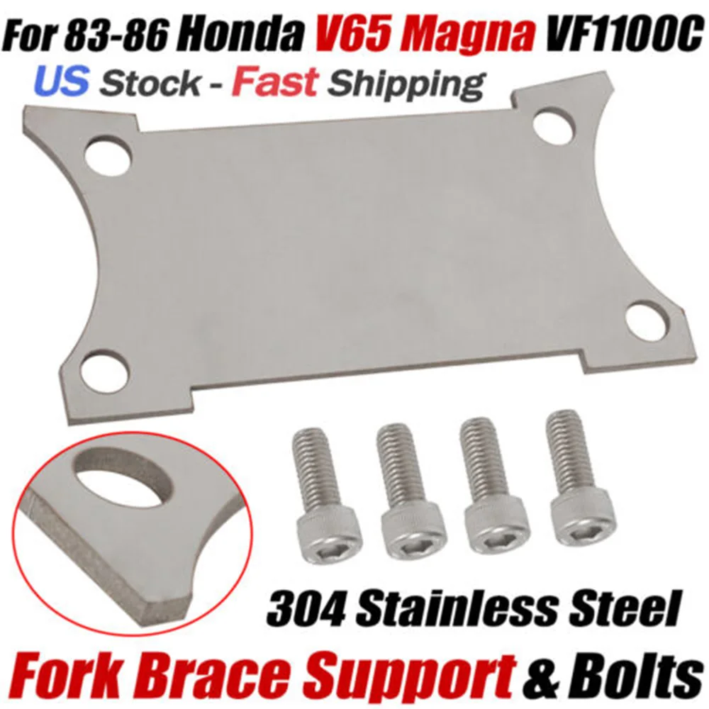 

For 1983 –1986 Honda VF1100c V65 Magna Fork Brace Support Stainless Steel Kit