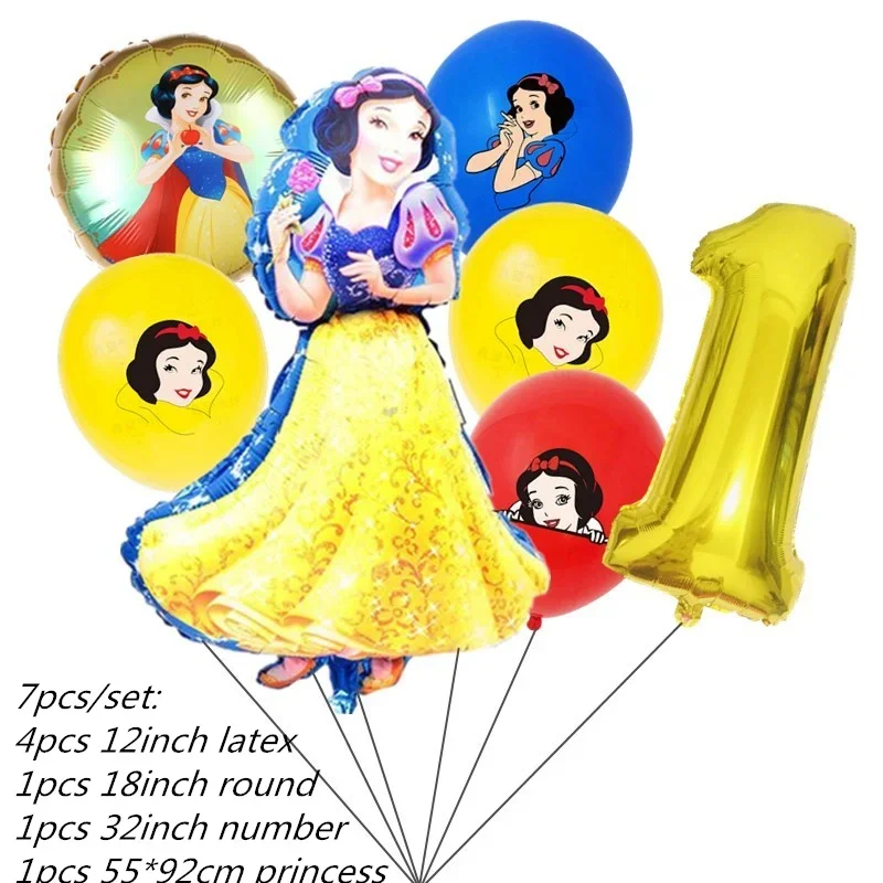 Balloon 7pcs