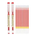 2red 10 refills