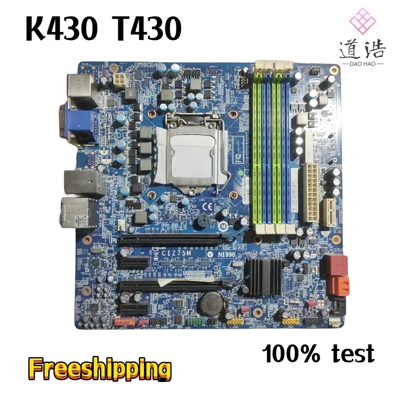 For Lenovo IdeaCentre K430 Erazer T430 Motherboard CIZ75M LGA 1155 DDR3 Z75 Mainboard 5 For Lenovo IdeaCentre K430 Erazer T430 Motherboard CIZ75M LGA 1155 DDR3 Z75 Mainboard - Image 3