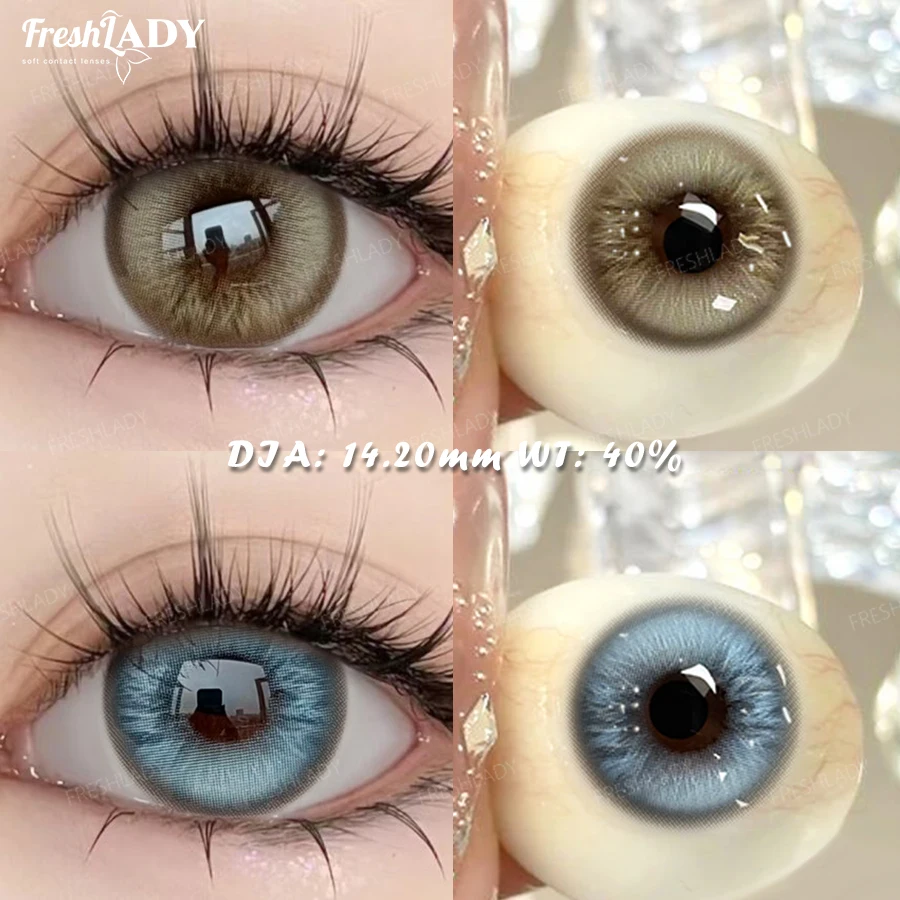 Radiant Brown Colored Contact Lenses - Natural Blue Pupils Effect, Green Soft Tones, Yearly Wear, 14.00-14.50mm Diameter