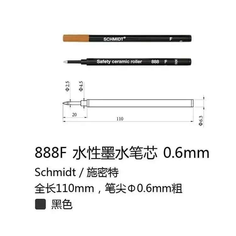 독일 오리지널 비즈니스 롤러볼 펜 슈미트 888 F 블랙 볼펜 코어, 블루 시그니처 펜 리필 부드러운 필기감 사무용