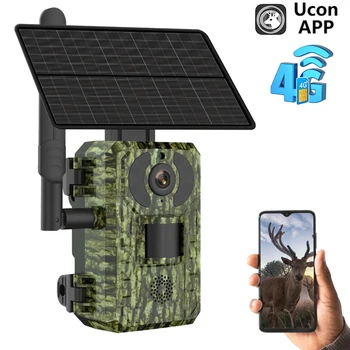 4G Solar Trail Camera 1