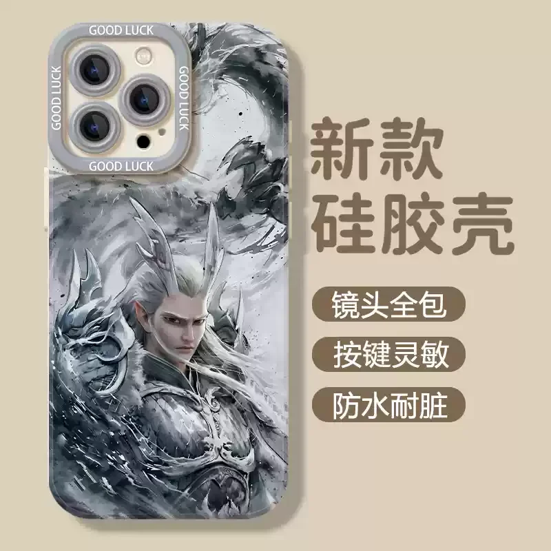 Nezha 2 Demon Boy Animation Silicone Phone Case Collection