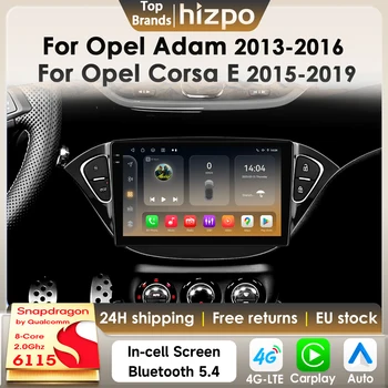 Autoradio Hizpo 2Din Android14 para Opel Adam 2013-2016 para Opel Corsa E 2015-2019 GPS Multimedia para coche 4G Carplay 360 cámara 6115 1