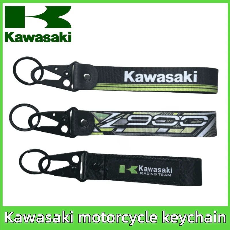 Motorcycle Keychain for Kawasaki Ninja Z900 Z400 ZX25R ZX12R ZX10R ZX6R Z 650 500 400 300 250