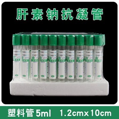 첨가제가 다른 100pcs 일회용 진공 혈액 수집 튜브