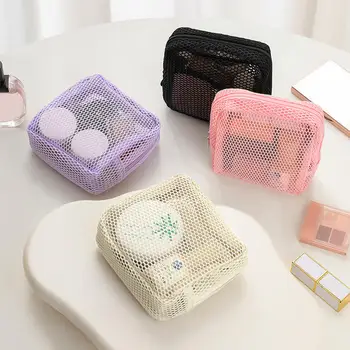 Cute Mesh Square Cosmetic Bag Women Portable Earphones Lipstick Sanitary Napkins Storage Pouch Small Makeup Zipper Bags 1