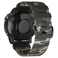 Camo Grey