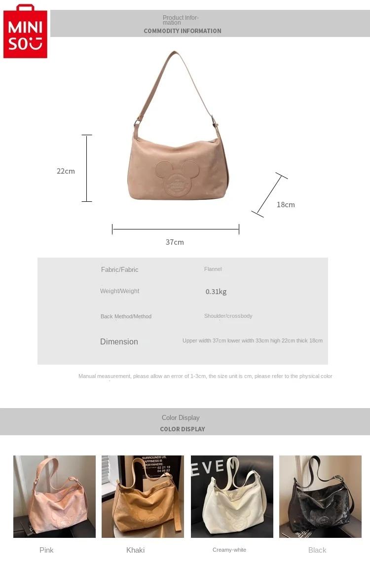 MINISO Disney Mickey Fashion High Quality Large Capacity Shoulder Bag Women's Classic Casual Versatile Storage Tote Bag