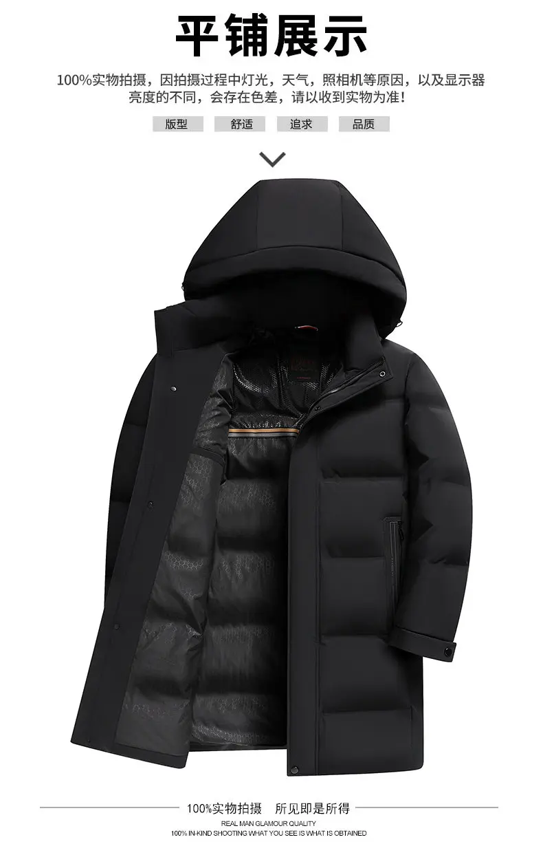 Lässige warme Entendaunenjacken für Herren mit Kapuze, 20225, Winter-Streetwear, solide, winddichte, mittellange Puffermantel, verdickte Parkas für den Außenbereich – Detail 9