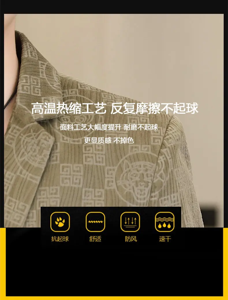Luxury Retro Printed Men's Blazer Fashion Korean Slim Suit Jacket Social Casual Business Banquet Dress Coats Tops Men Clothing