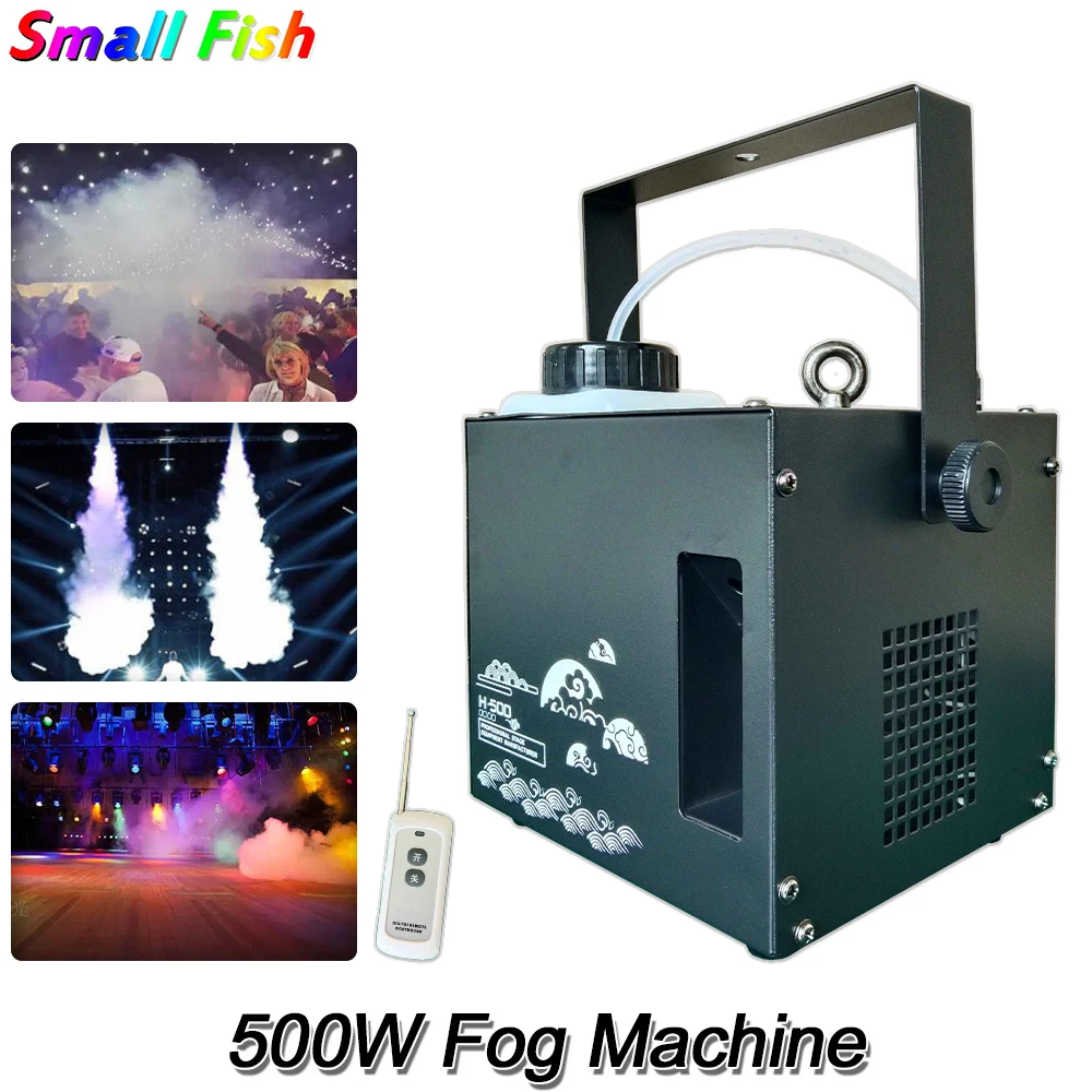 

Пульт дистанционного управления DMX 512, 500 Вт, дымовая машина для сцены, л