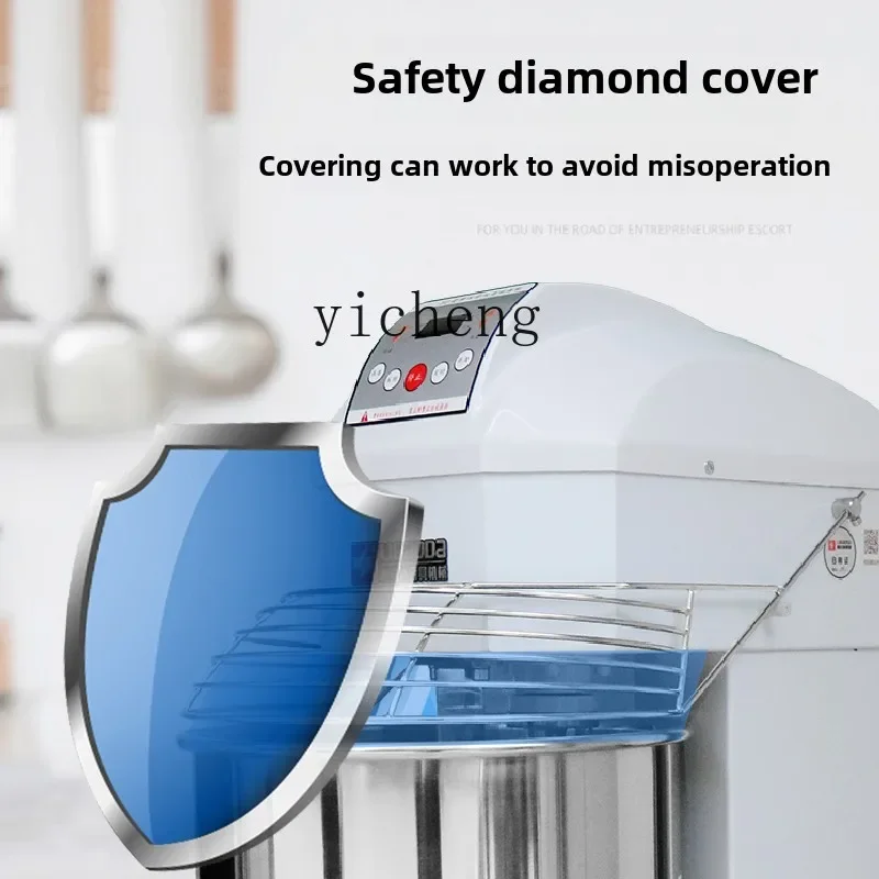 ZC 20/30/40 liters computer version double action two-speed intelligent frequency conversion dough mixer commercial mixer