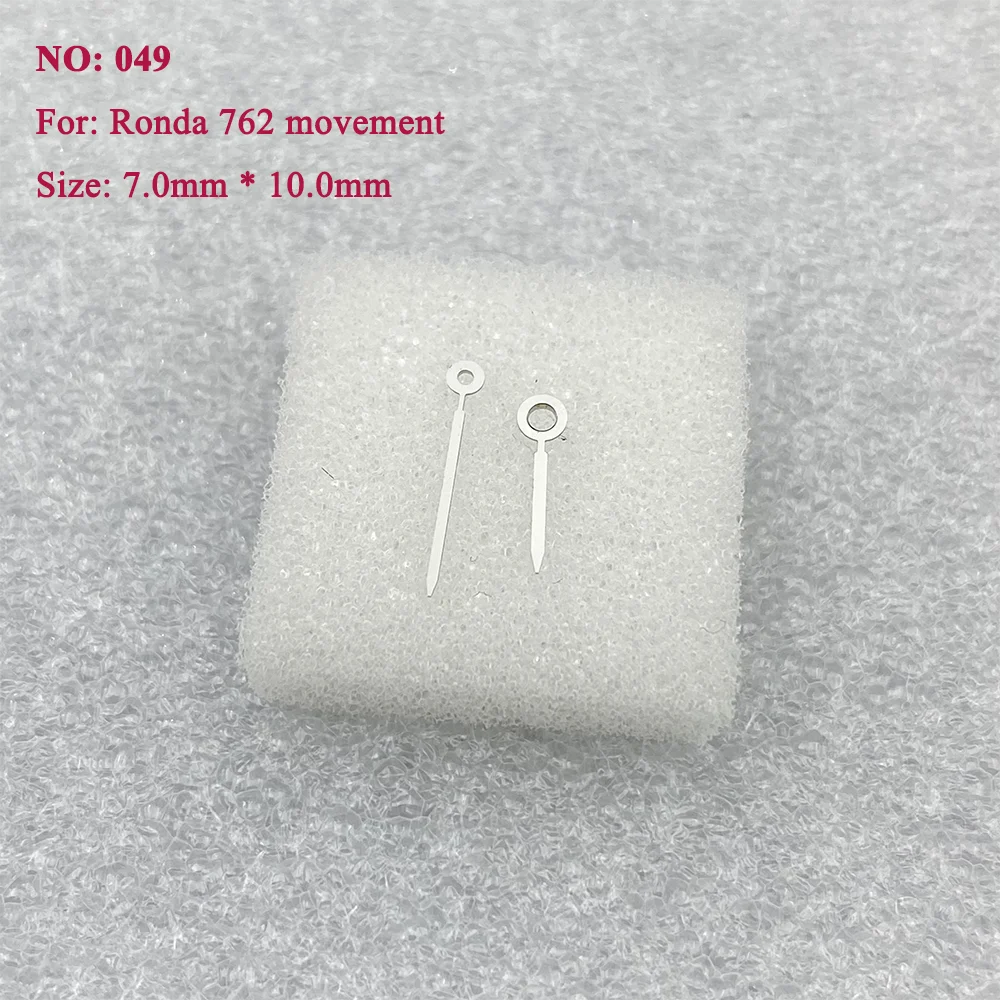 Watch Hands Suitable for 762 Movement Two Colors