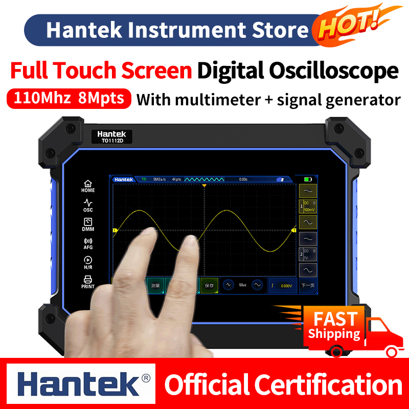 Hantek Handheld Touch Screen Digital Oscilloscope TO1112 TO1112C TO1112D portable 110Mhz 2-ch + Multimeter +Signal Generator