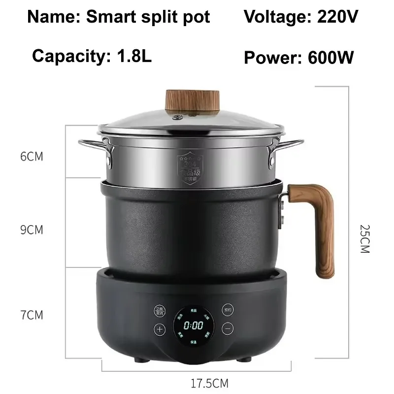 110V/220V Smart Electric Cooker Multifunction Split Pot Home Non-stick Frying Pan Mini Electric Hot Pot Appointment Steamer 1.8L 6
