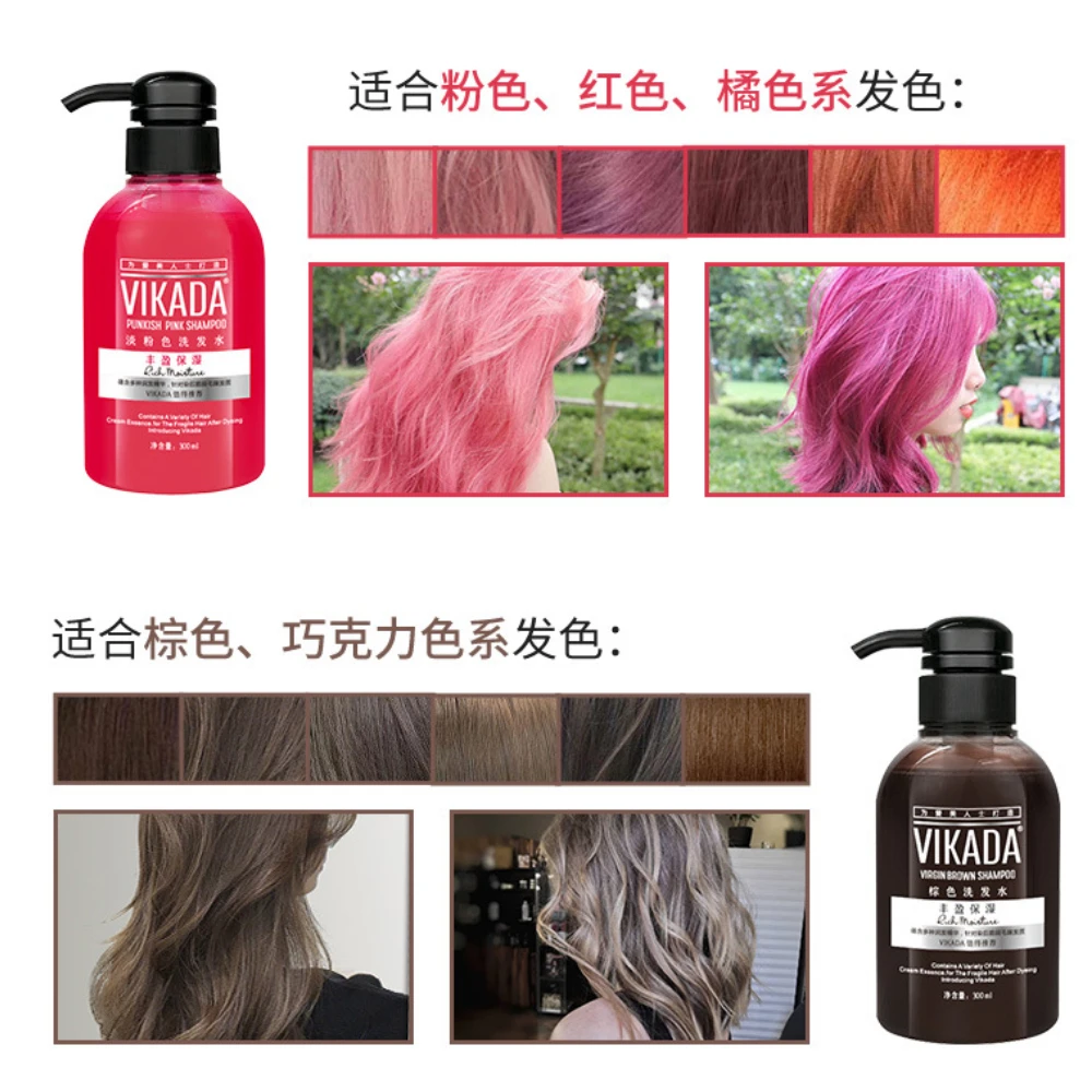 Description Picture 5 of item300ml Color Locking Protecting Shampoo Nourishing Blue Gray Color Preservation Hair Correction Complementary Color Conditioner