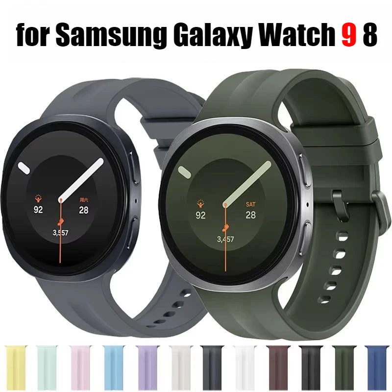 Original Sport Silicone Wristband Strap - Premium Watch Band Bracelet
