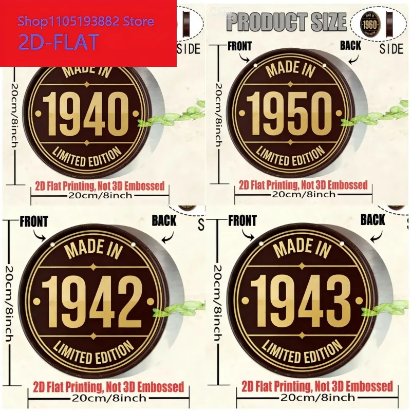2D 평면, 1개 레트로 빈티지 1940-1959 나무 간판 - 인조 나무 원형 벽 장식
