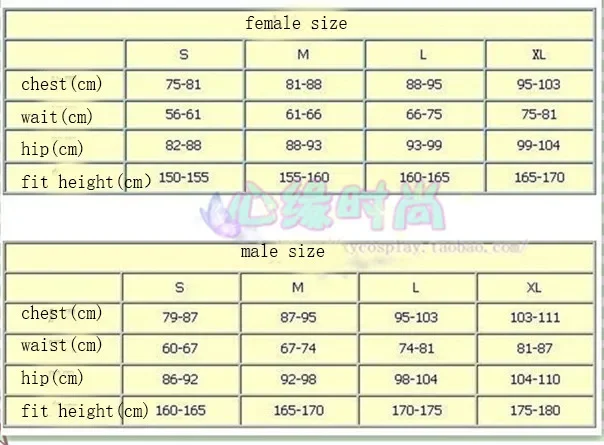 Sc197ccb1a9d04991bcba99685c62679dB - Twisted - Wonderland Merch