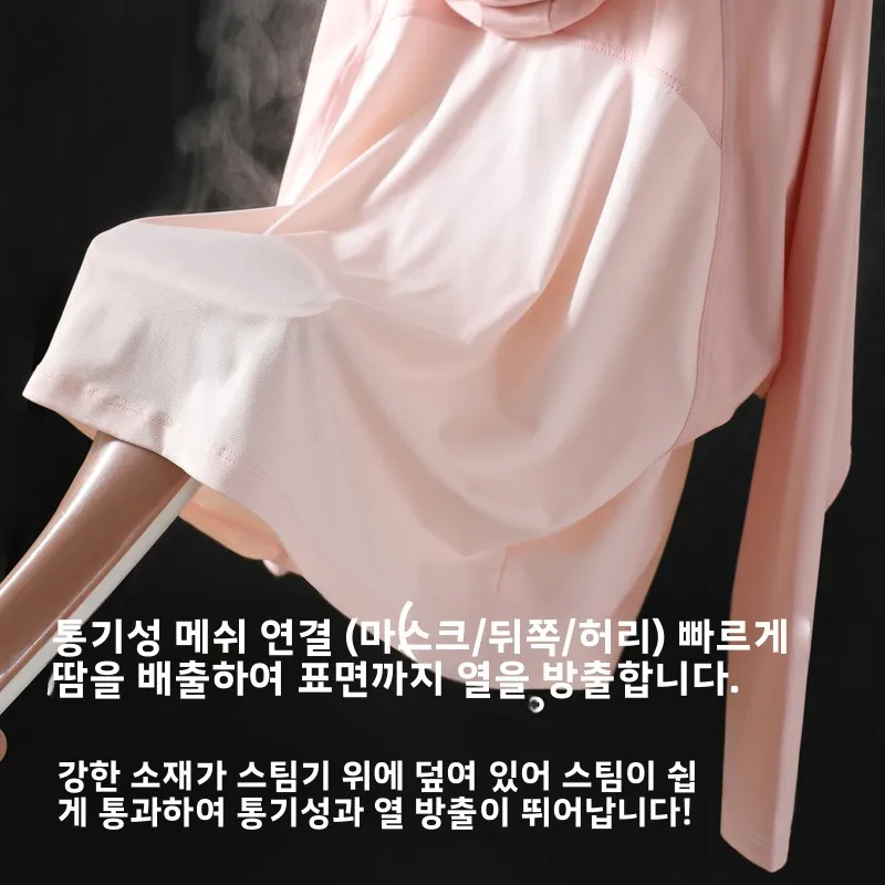 경량 아이스 실크 아동용 자외선 차단 의류 여름 야외 스포츠웨어 남아 및 여아용 재킷 및 코트