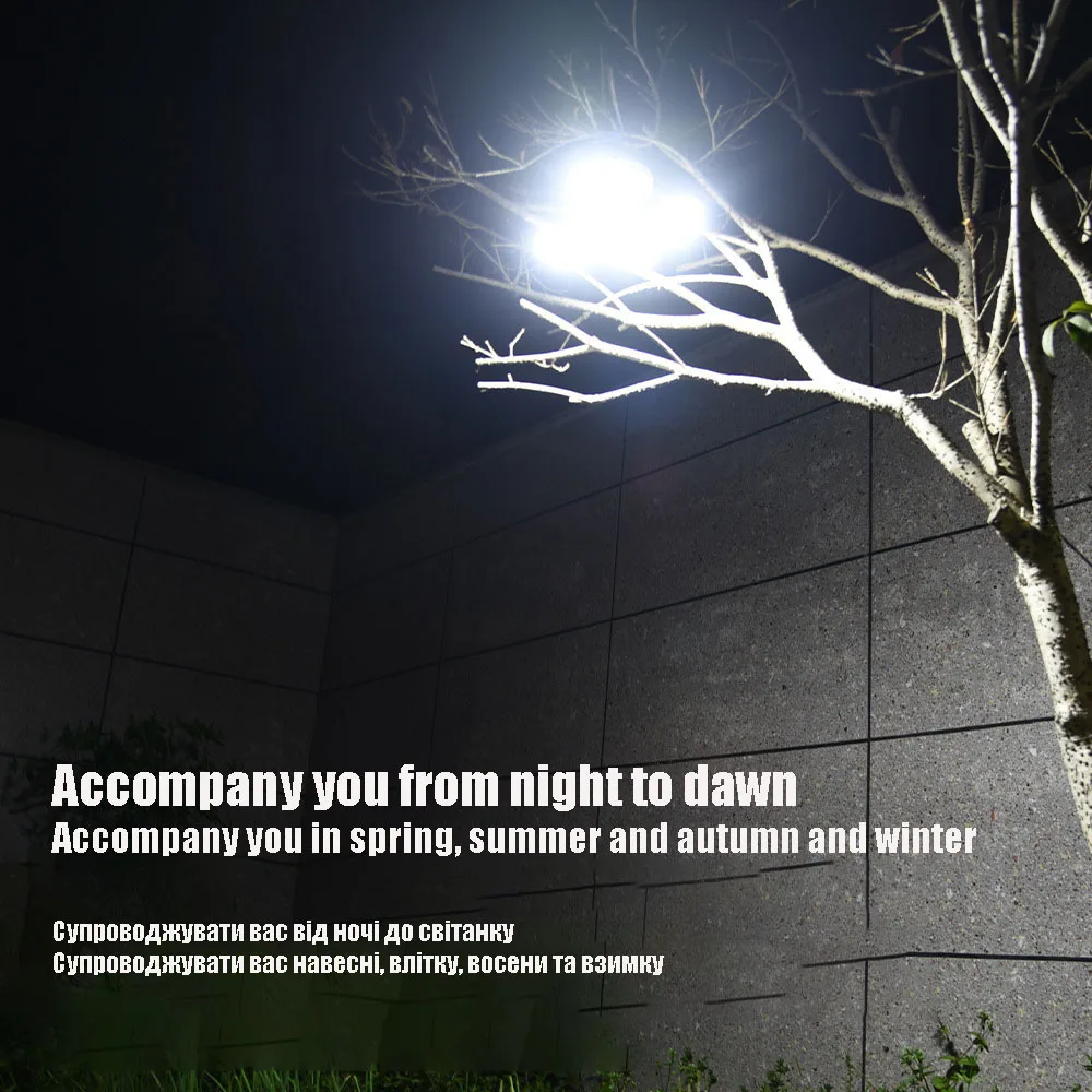 Camping light portable lantern camping lamp led lamp solar outdoor camping tent lantern emergency flashlight