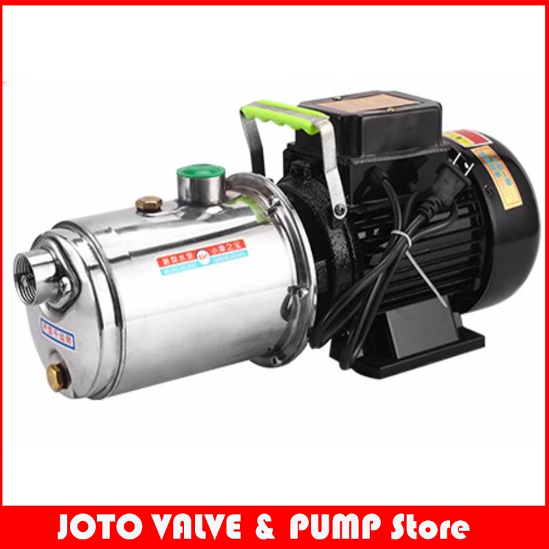 

1.5kw High Pressure Water Pump Booster 220V Centrifugal Water Pump