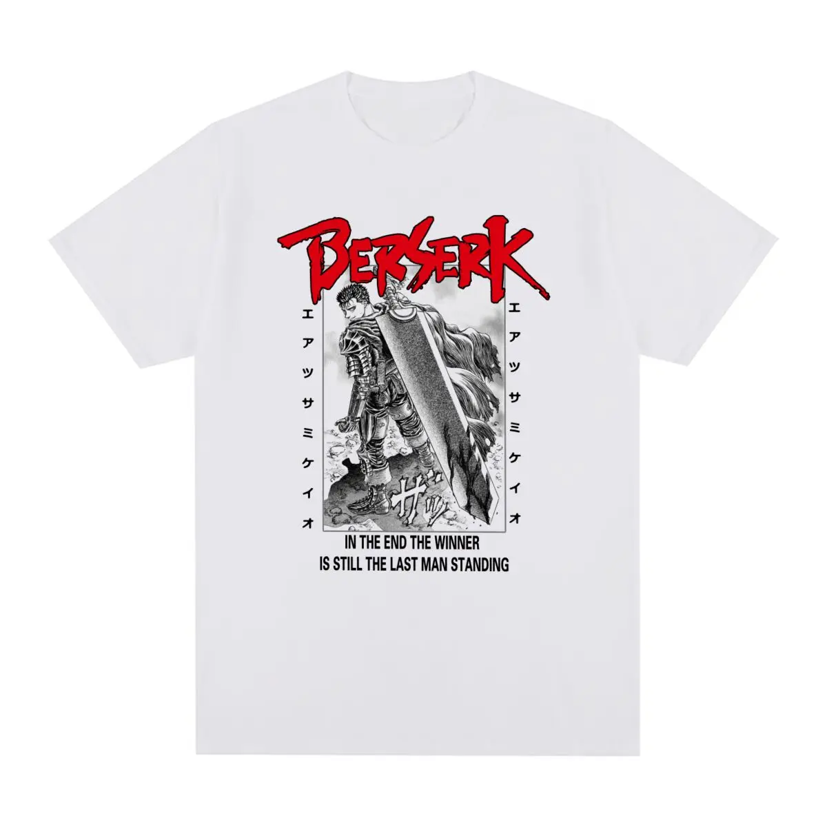Berserk Buds Anime Vintage T-Shirt Cotton Men T Shirt New Tee Tshirt Womens Tops