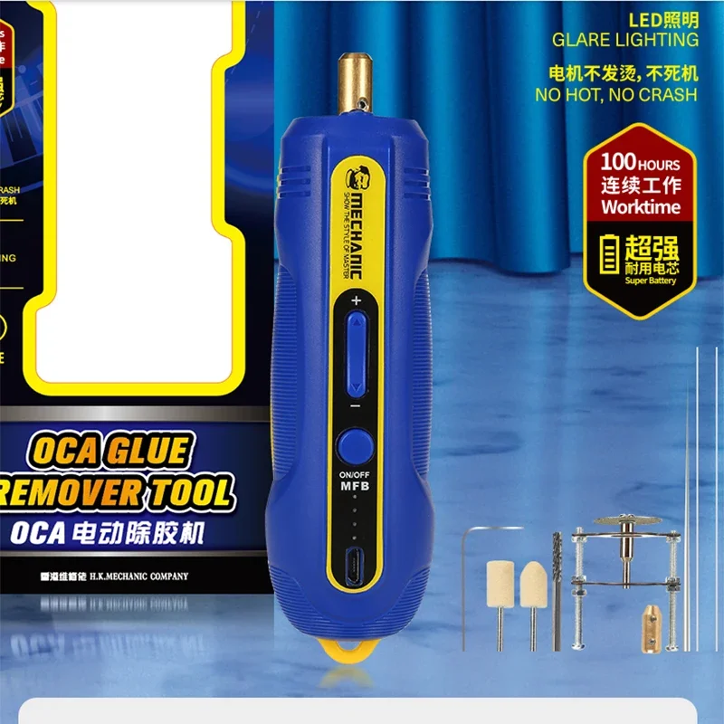 MECHANIC IR10 PRO  OCA   , LED ÷ ,   ÷ , ȭ ȭ OCA  û