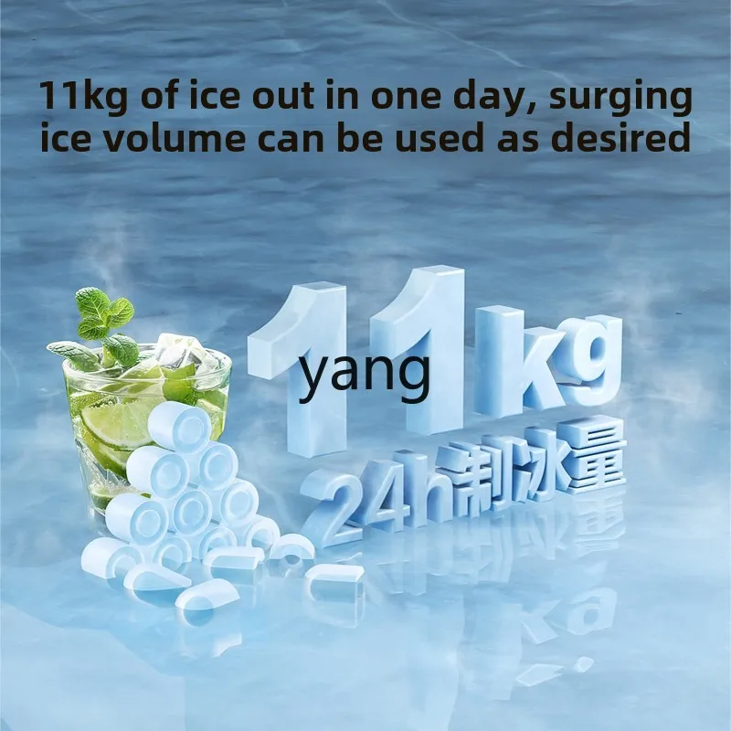 CX Small Automatic Home Ice Machine Dormitory Outdoor Ice Cube Machine Commercial Milk Tea