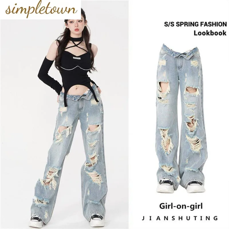 2023 Korean Spring/Summer New Slouchy Loose Hole Jeans Light Blue Sagging Wide Leg Temperament Women's Pant Trend