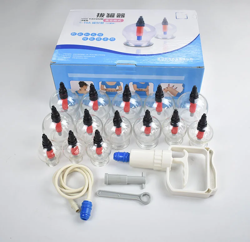 HANRIER Electric cupping apparatus household suction vacuum gun cupping thickening scrapping meter charging not glass