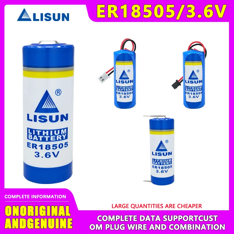 

LISUN Lithium Battery ER18505 3.6V A GPS Positioner Intelligent Instrument Industrial Control PLC Water Meter Electricity Meter