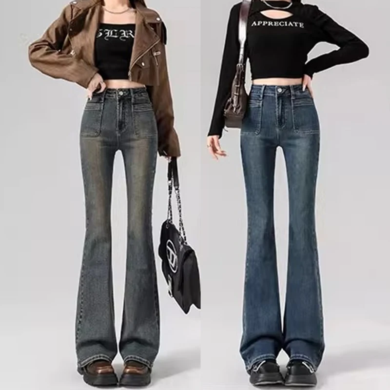 Women's Korean Y2K Bell Bottom Streetwear Denim