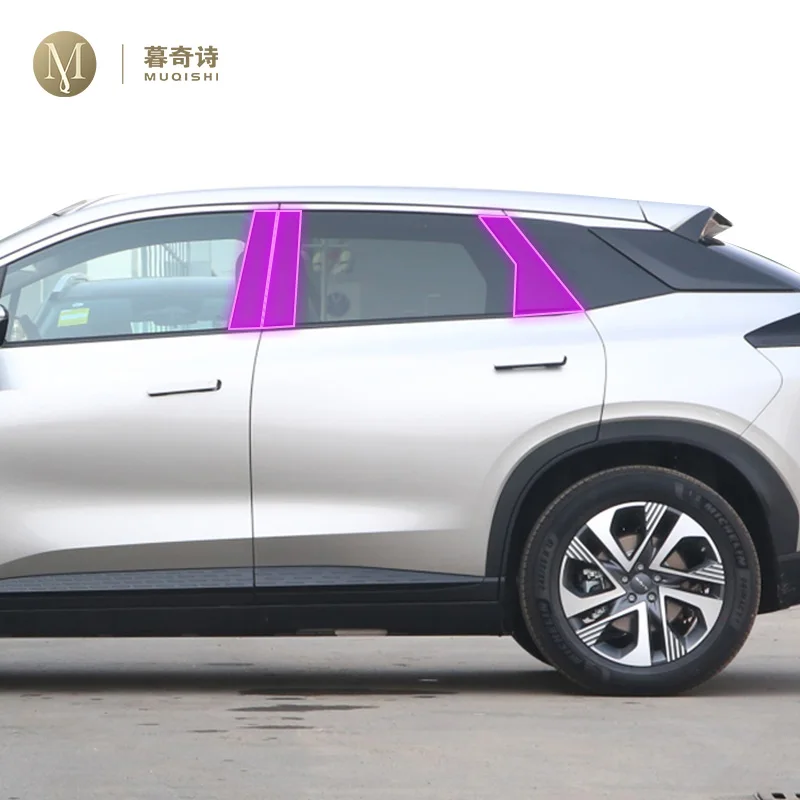 

Пленка для наружного кузова автомобиля GAC AION LX 2019-2023, защитная пленка от царапин B C, оконная стойка, защитная пленка из ТПУ PPF, аксессуары для пленки
