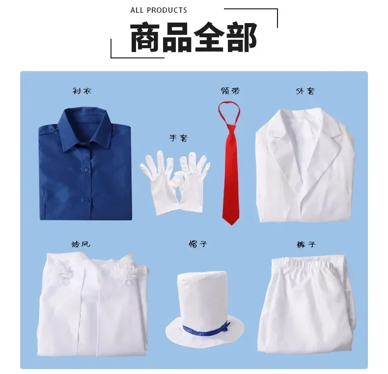 Sc1997227ff424acfb3709fd416976e29g - Detective Conan Merch