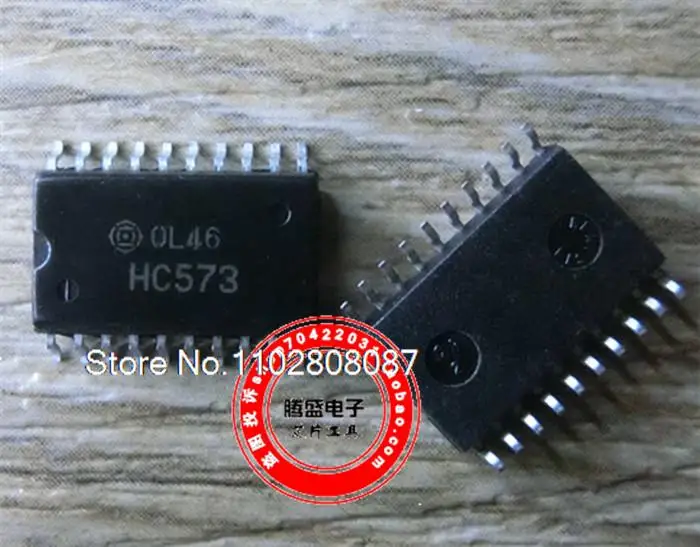 

10 шт./партия HC573 SOP SOP72